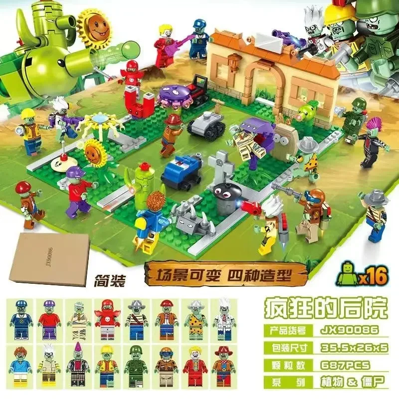 Plant Parent Food - Crazy backyard transformation farm assembling block