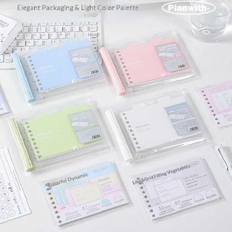 Planwith B7 Softback Loose-lea - огляд і ціна Planned Parenthood
