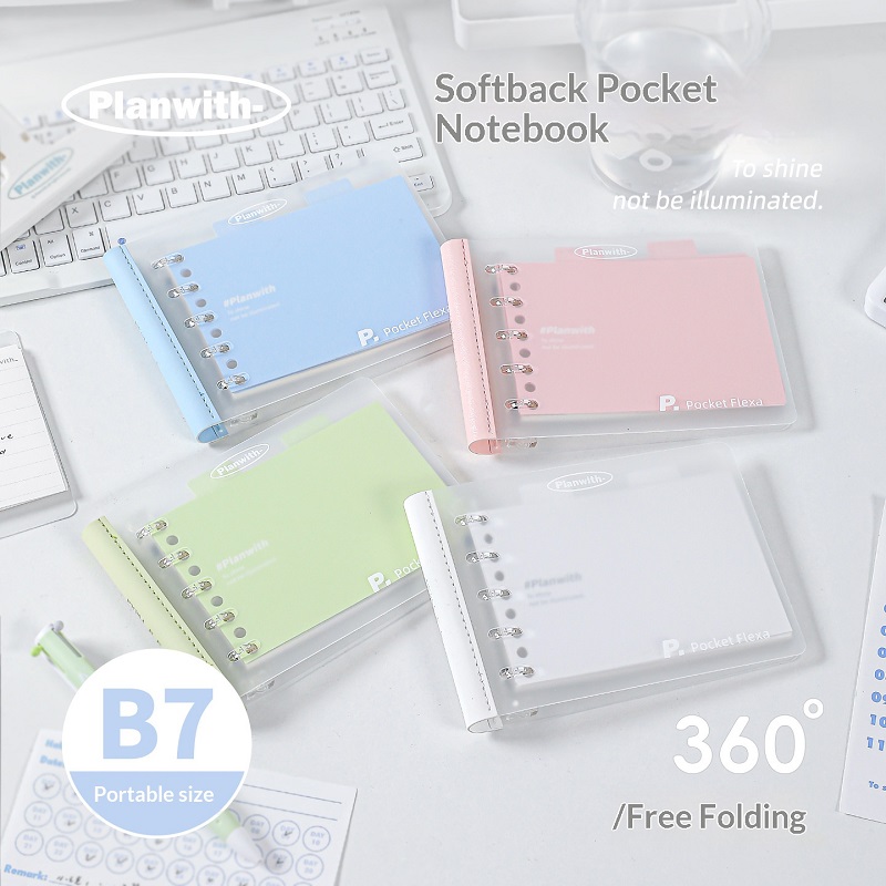 Planwith B7 Softback Loose-lea - огляд і ціна Planned Parenthood