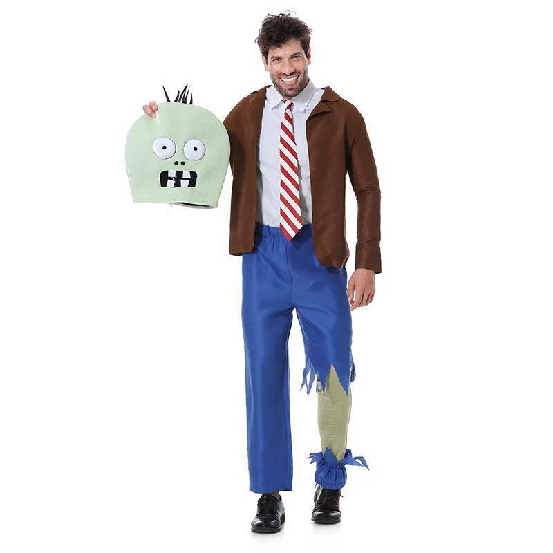 Parent-Child Halloween Zombie  - огляд і ціна Plant Parent Costume